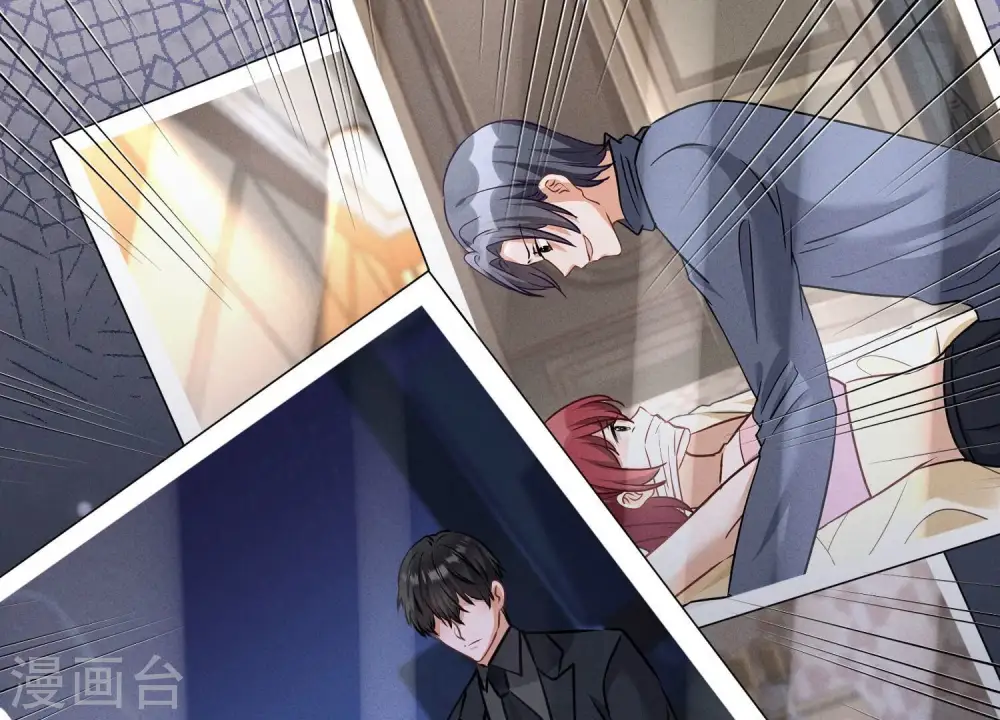 第165话 赘婿丑事 第38页