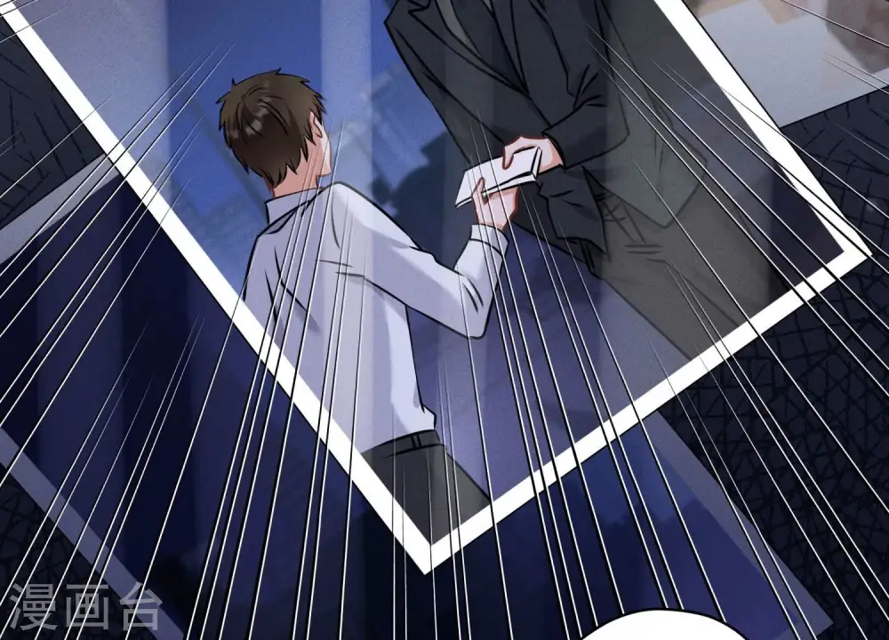 第165话 赘婿丑事 第39页