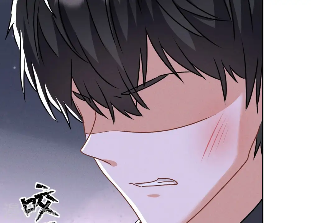 第165话 赘婿丑事 第49页