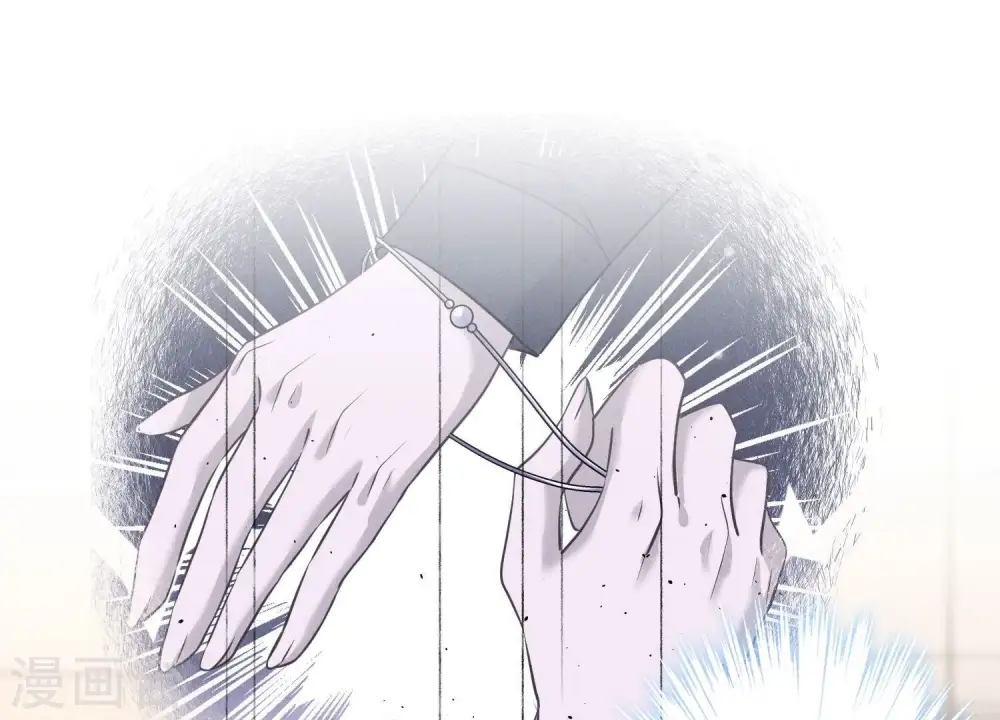 第165话 赘婿丑事 第51页
