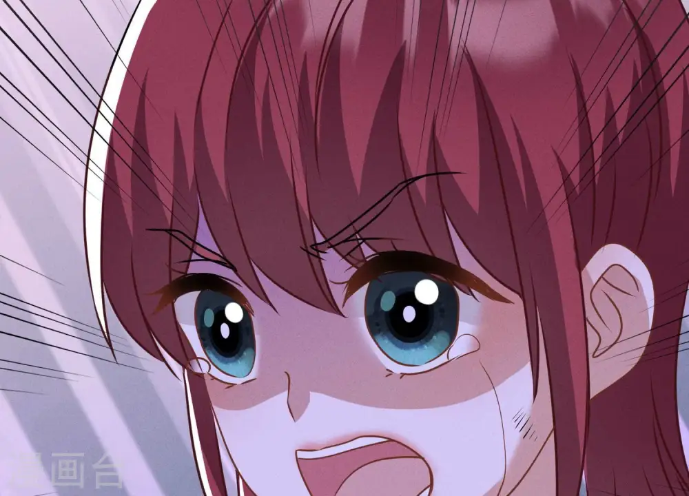 第165话 赘婿丑事 第56页