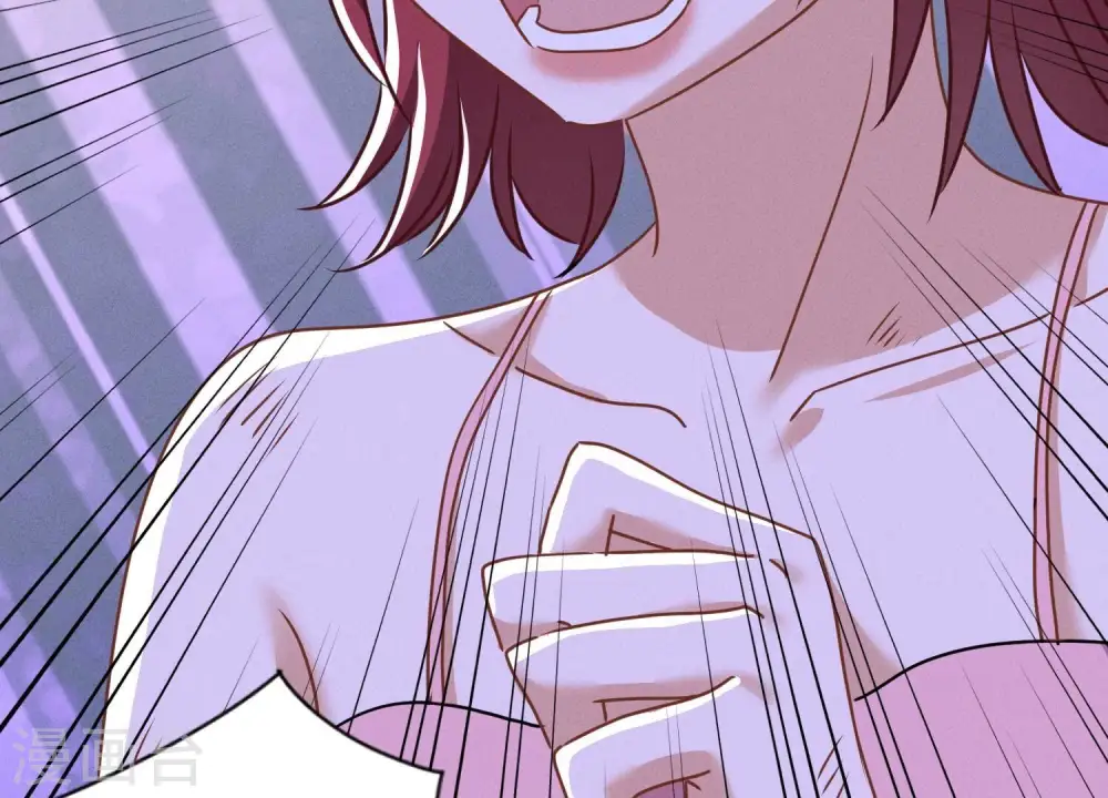 第165话 赘婿丑事 第57页