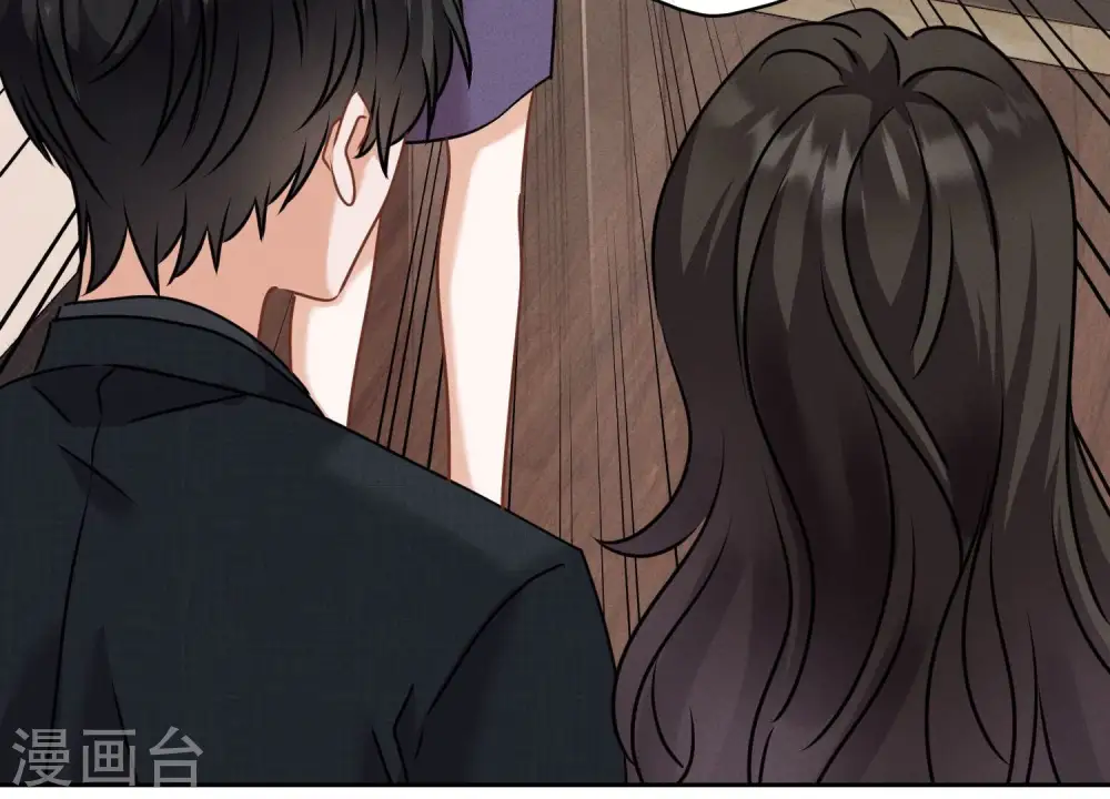 第165话 赘婿丑事 第65页