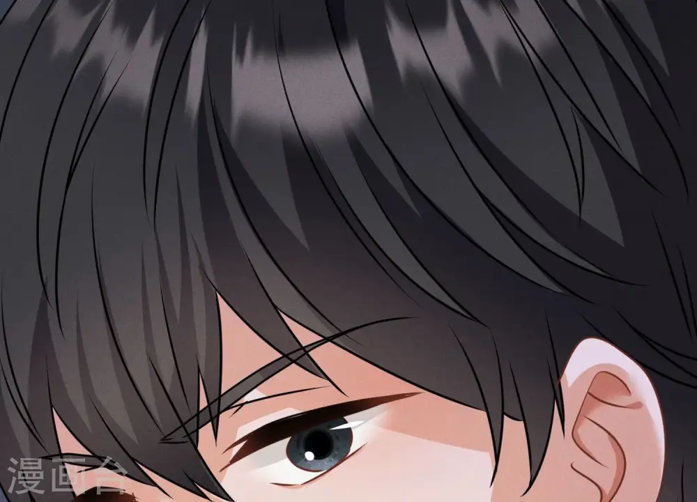 第165话 赘婿丑事 第79页