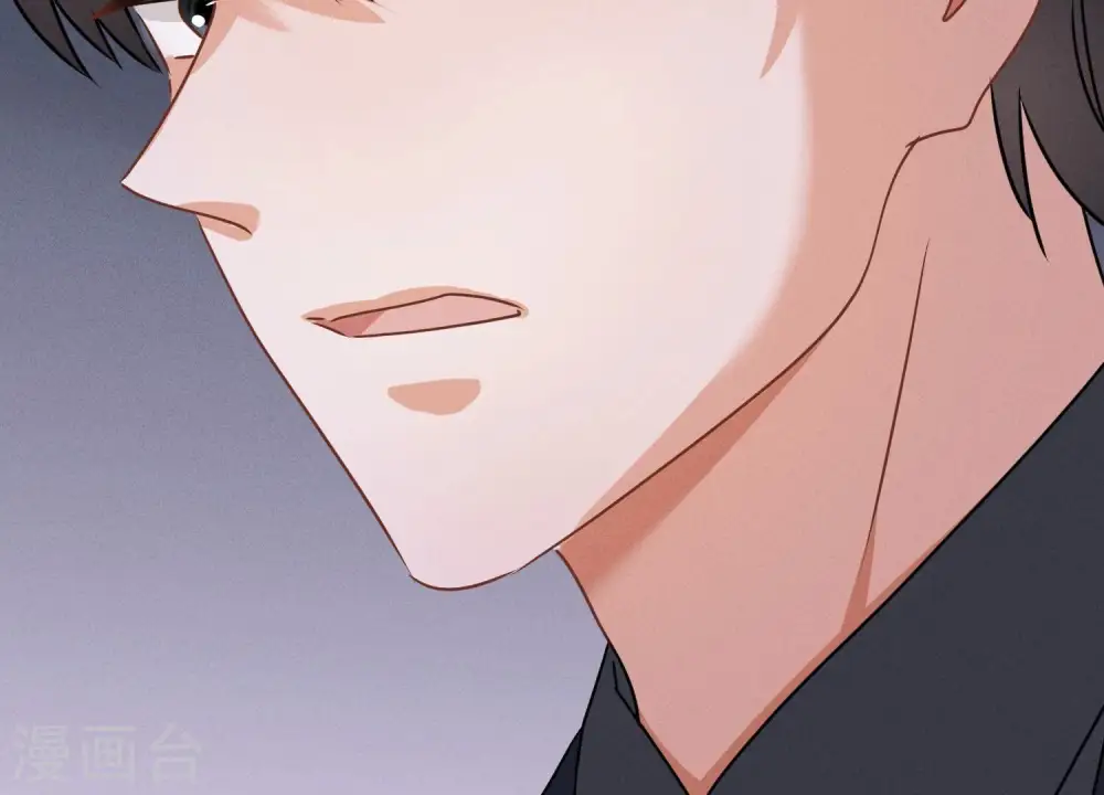 第165话 赘婿丑事 第80页
