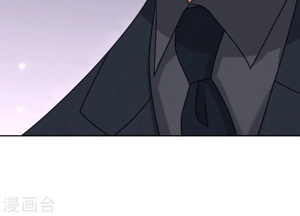 第165话 赘婿丑事 第81页