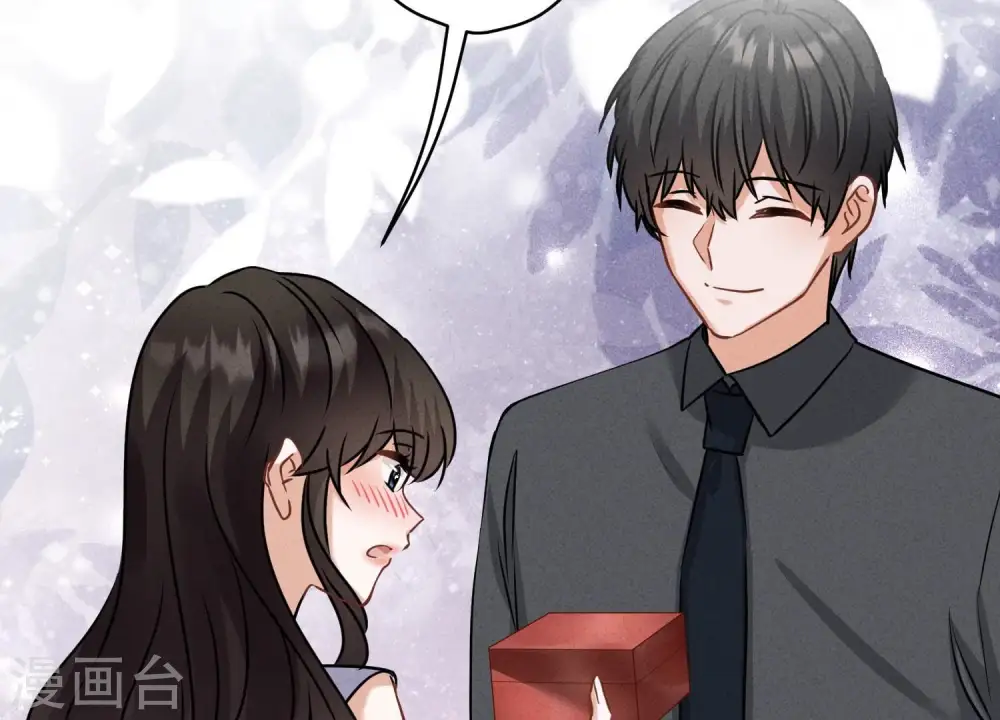 第164话 最懂老婆心 第32页
