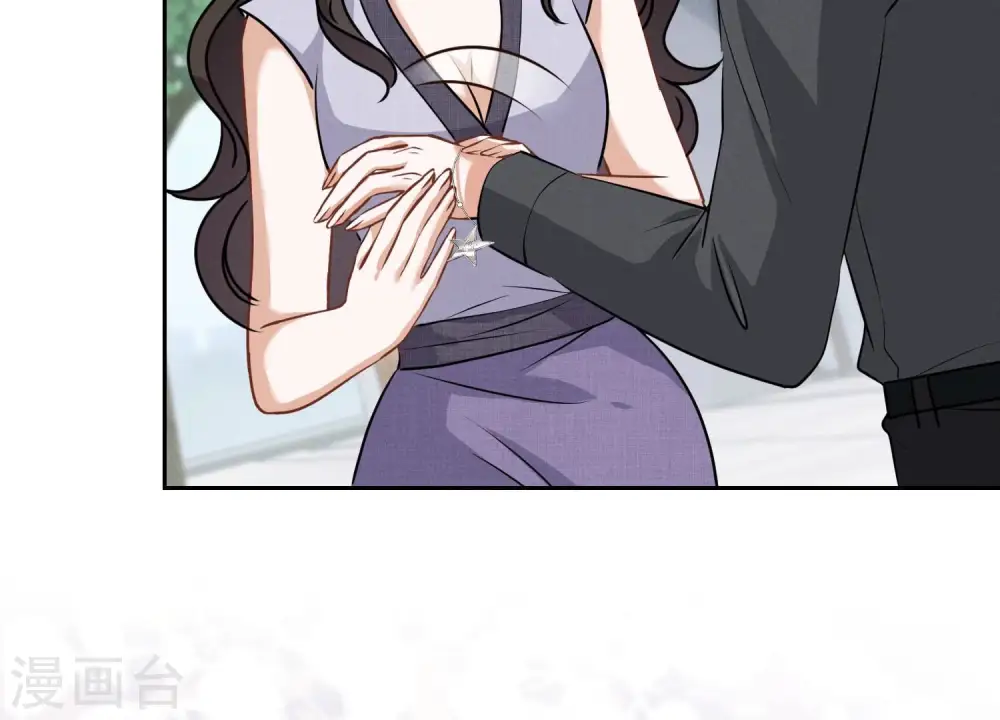 第164话 最懂老婆心 第45页