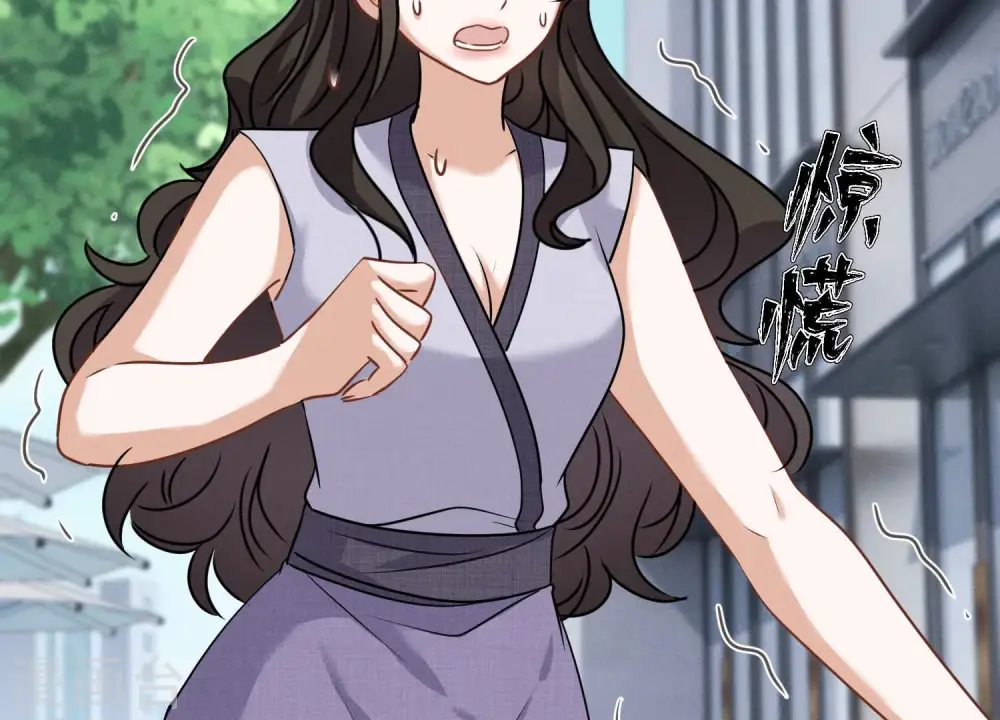 第164话 最懂老婆心 第71页