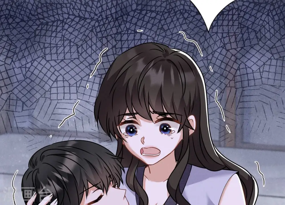 第164话 最懂老婆心 第75页