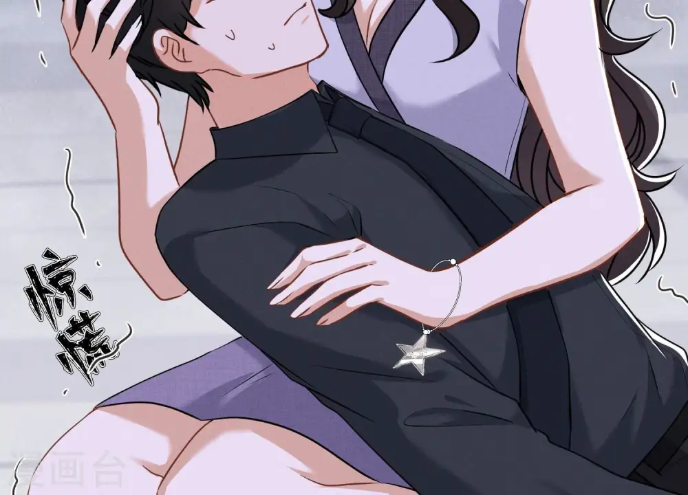 第164话 最懂老婆心 第76页