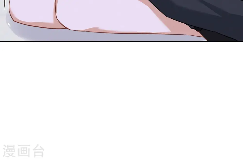 第164话 最懂老婆心 第77页