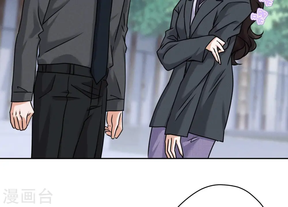 第163话 清理门户 第8页