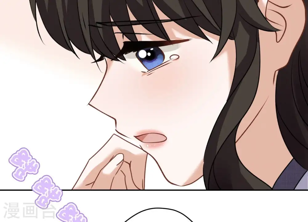 第163话 清理门户 第10页