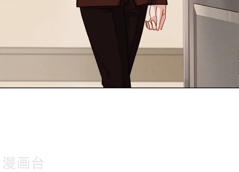第163话 清理门户 第29页