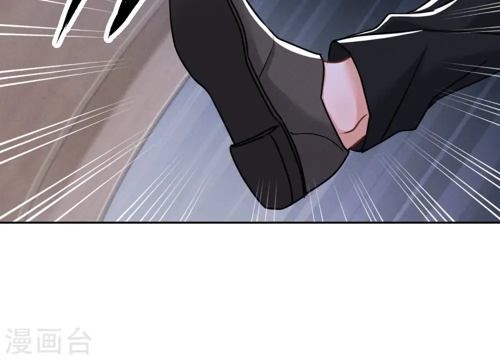 第163话 清理门户 第33页
