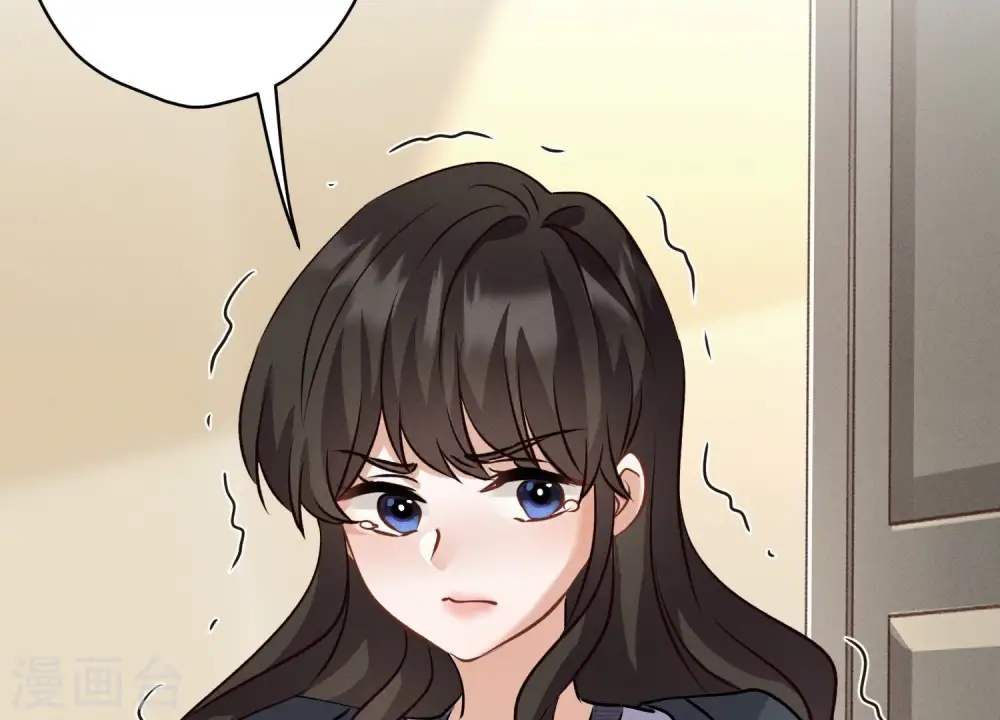 第163话 清理门户 第46页