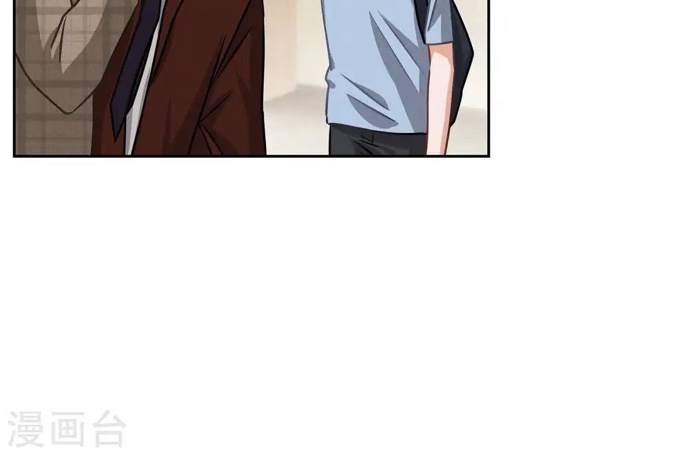 第163话 清理门户 第66页
