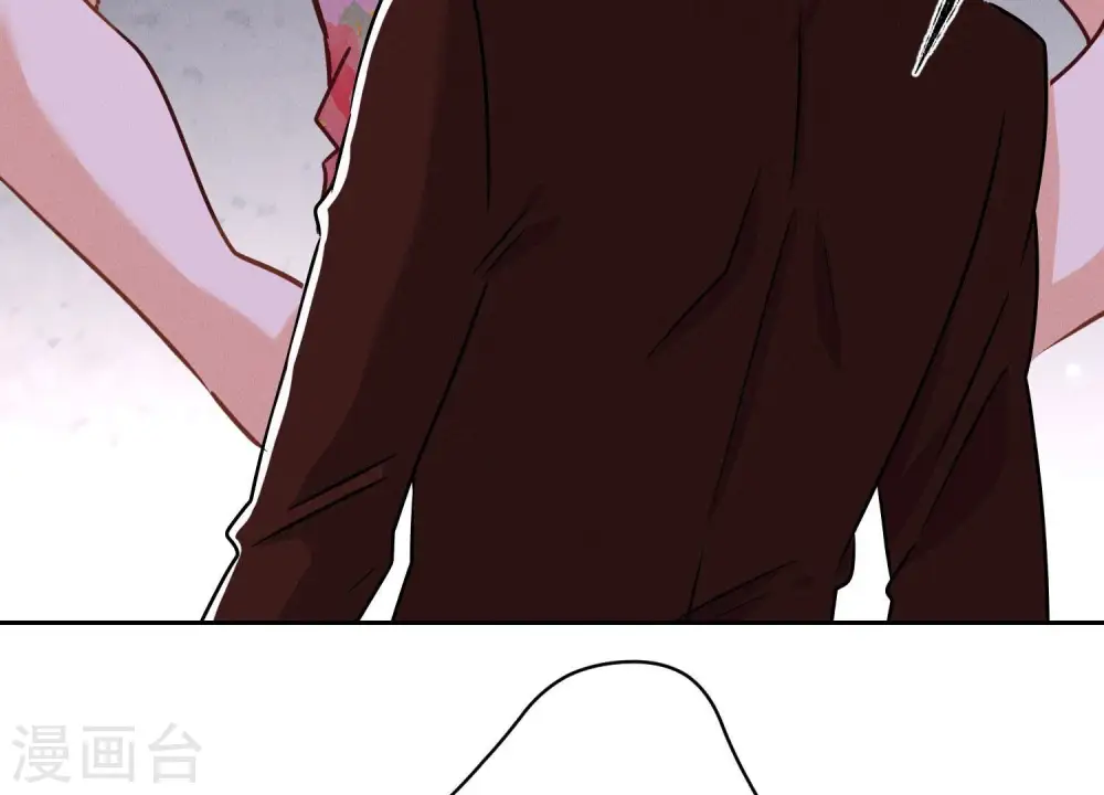 第163话 清理门户 第76页
