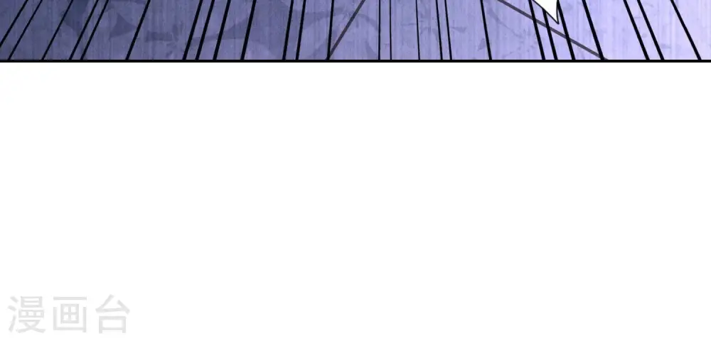 第163话 清理门户 第83页