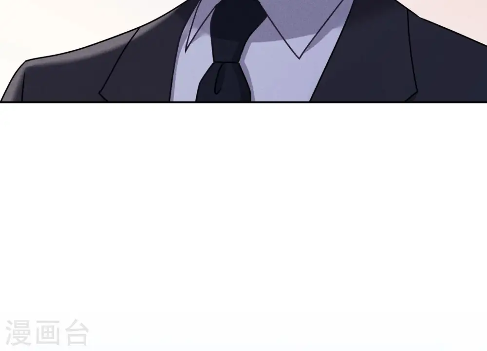 第162话 转移资产 第14页