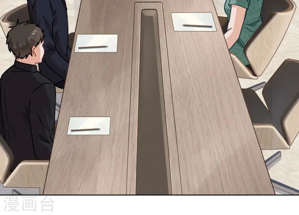 第162话 转移资产 第50页