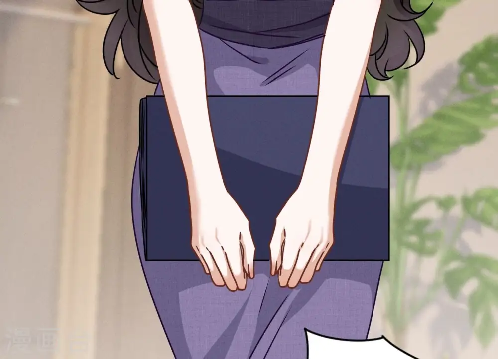 第162话 转移资产 第56页