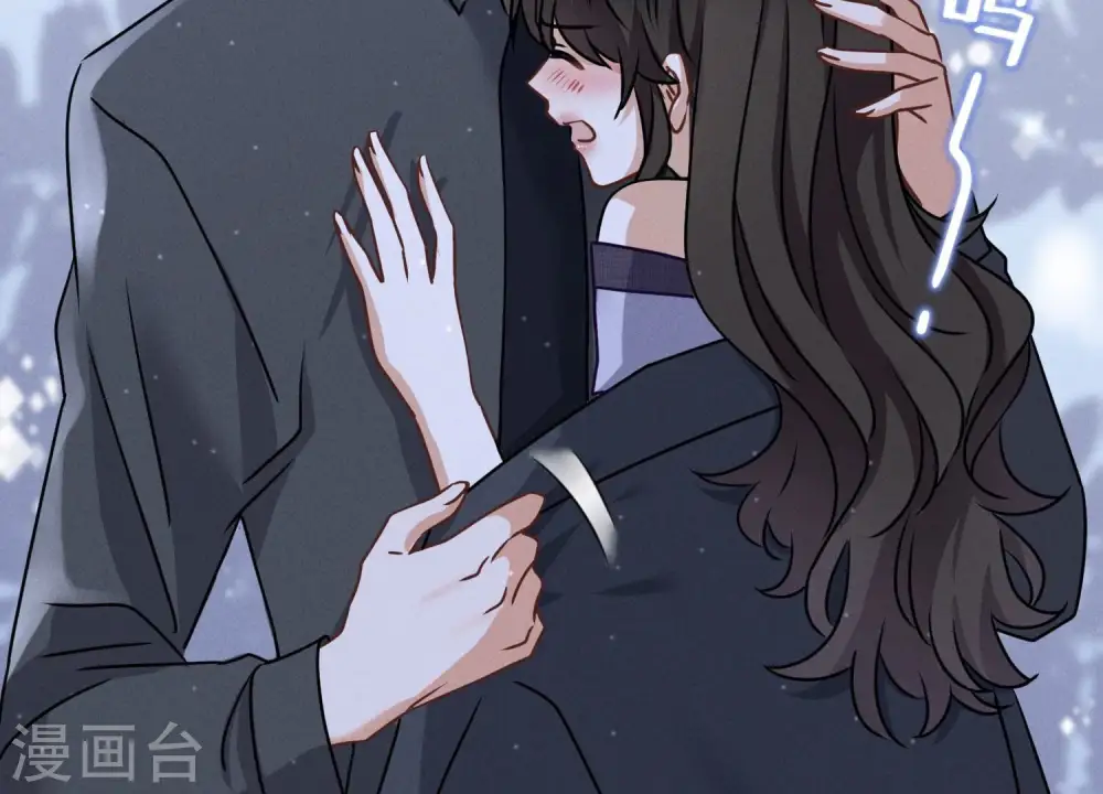 第162话 转移资产 第98页