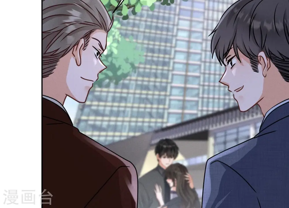 第162话 转移资产 第103页