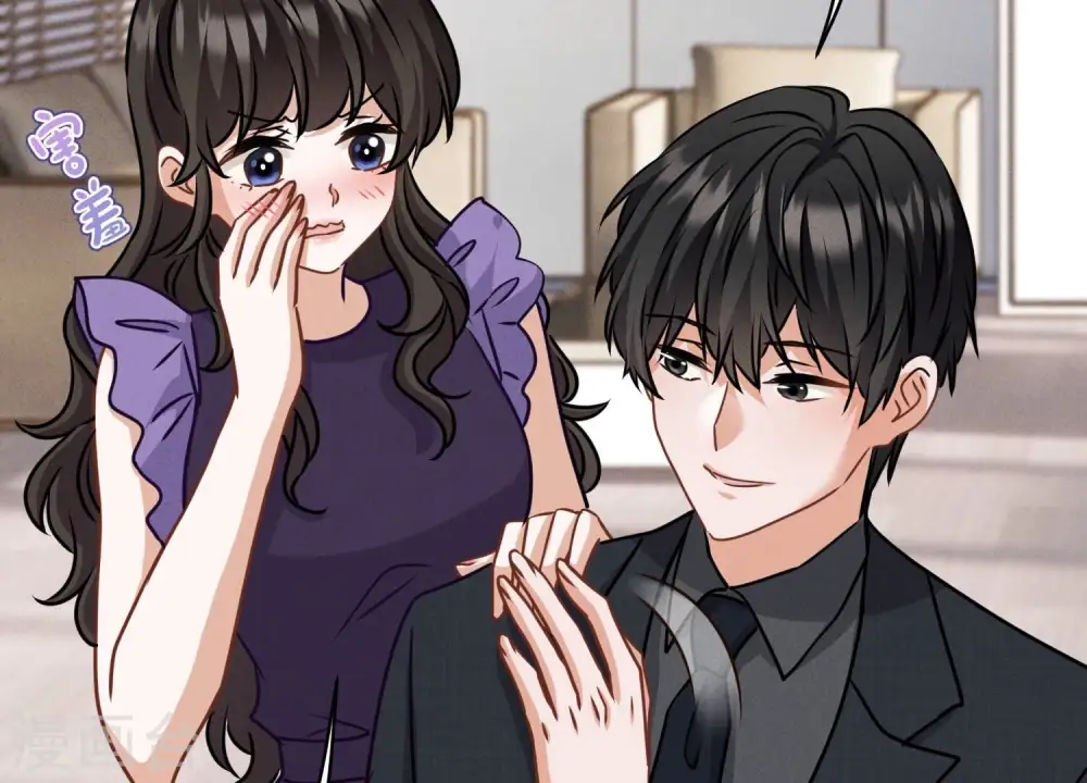第161话 有些人狗都不如 第7页