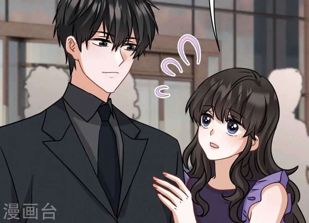 第161话 有些人狗都不如 第11页