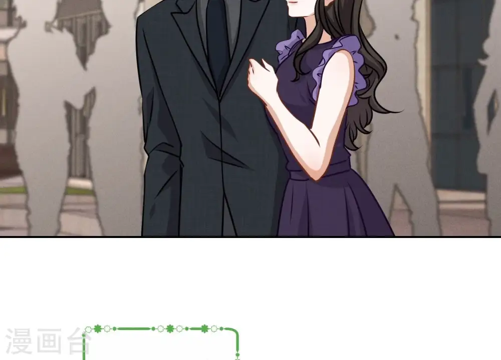 第161话 有些人狗都不如 第14页