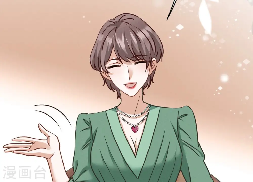 第161话 有些人狗都不如 第22页