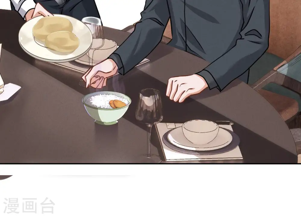 第161话 有些人狗都不如 第27页