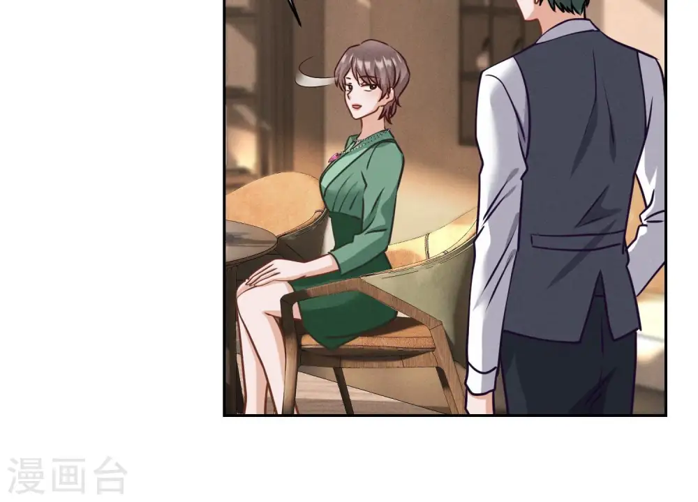 第161话 有些人狗都不如 第39页