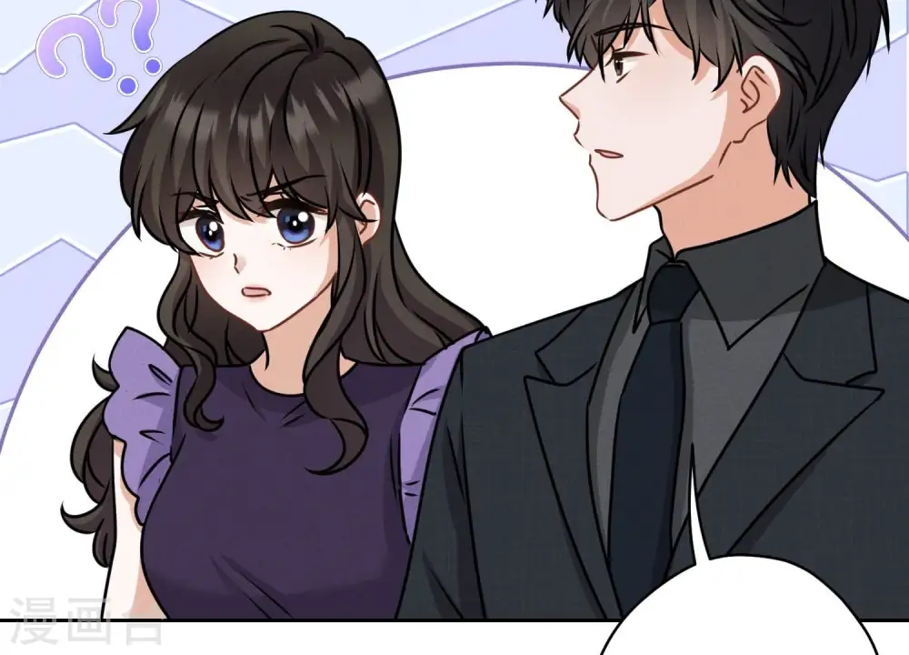 第161话 有些人狗都不如 第41页