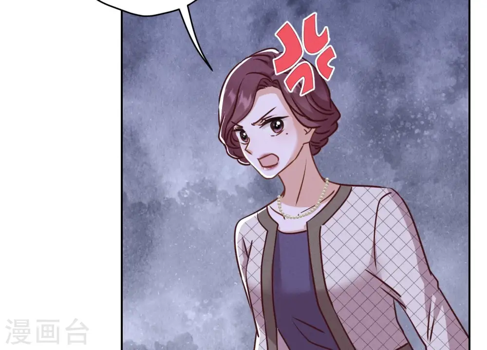 第161话 有些人狗都不如 第50页