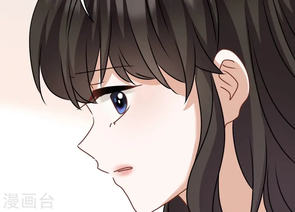 第161话 有些人狗都不如 第76页
