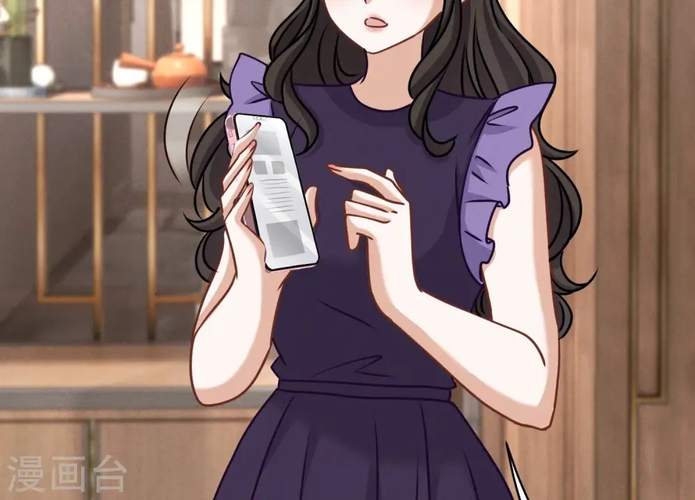 第161话 有些人狗都不如 第83页