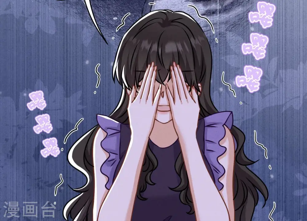第160话 谁才是笑话 第18页