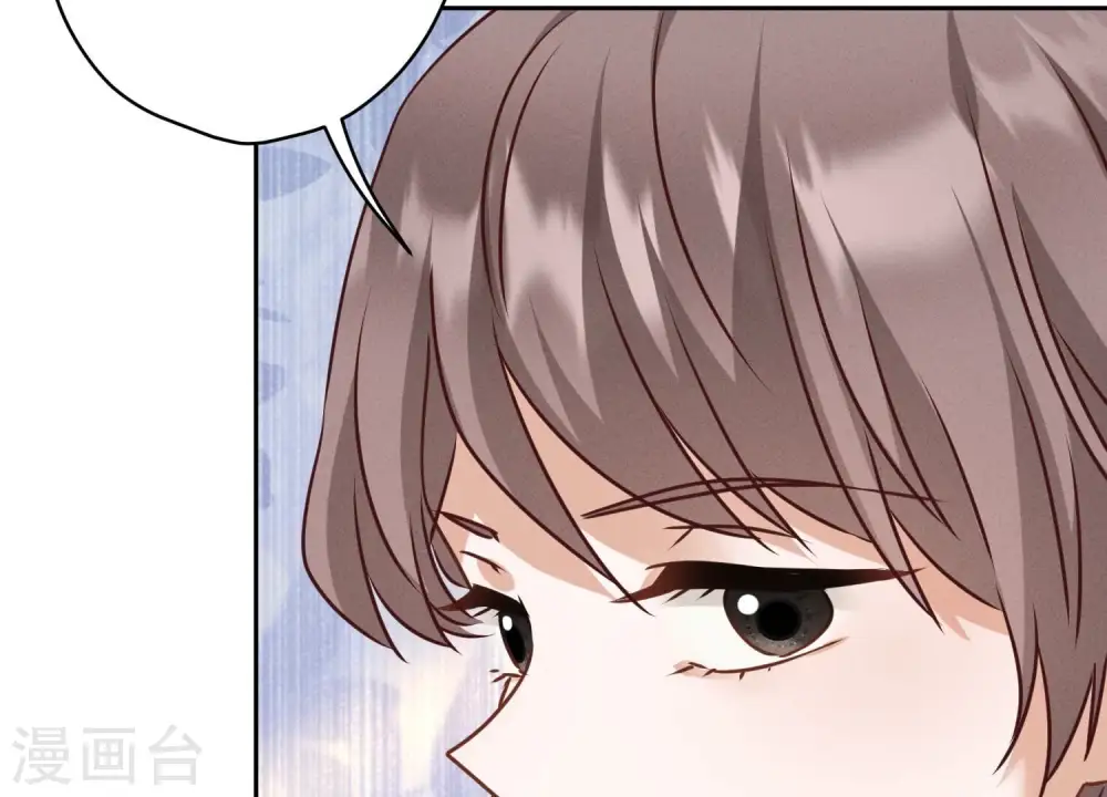 第160话 谁才是笑话 第43页
