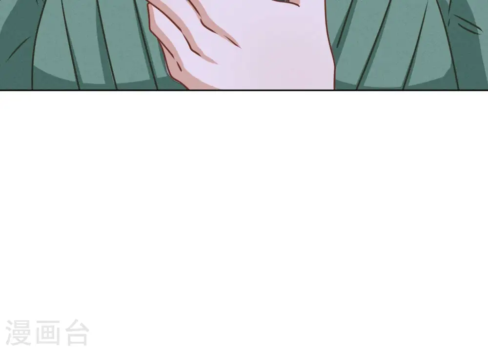 第160话 谁才是笑话 第83页