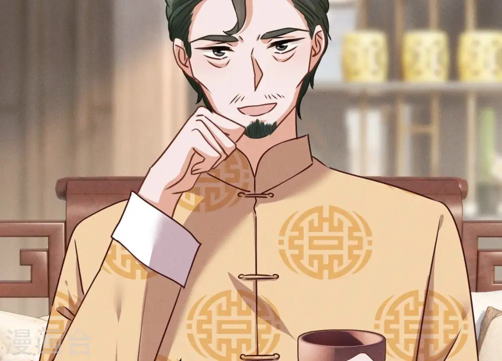 第159话 是时候还债了 第9页