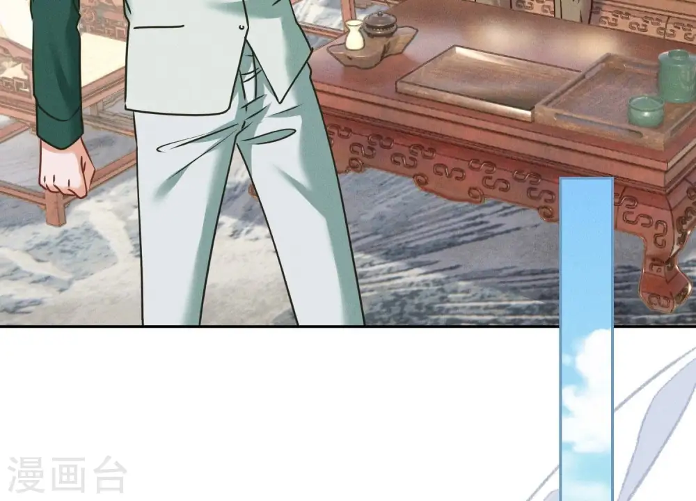 第159话 是时候还债了 第12页