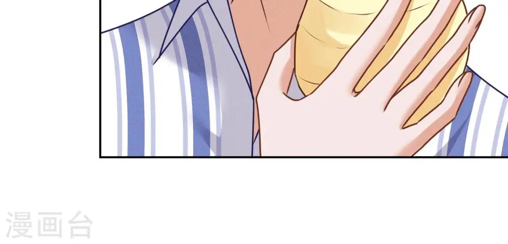 第159话 是时候还债了 第19页