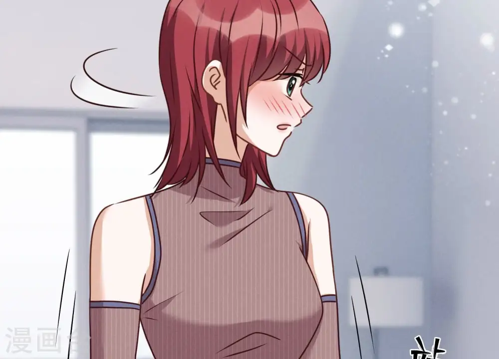第159话 是时候还债了 第21页