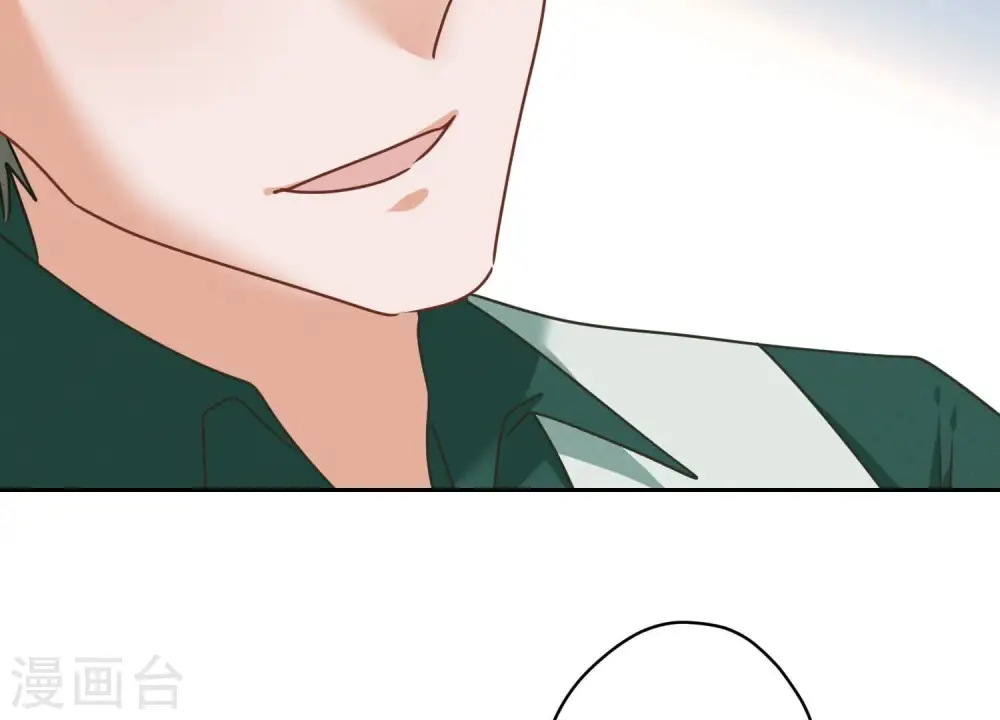 第159话 是时候还债了 第26页
