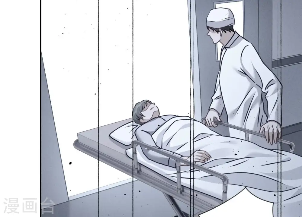 第159话 是时候还债了 第62页