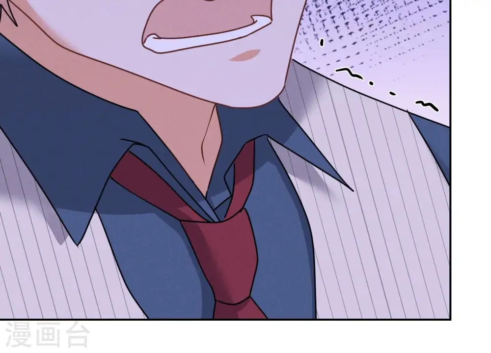 第159话 是时候还债了 第68页