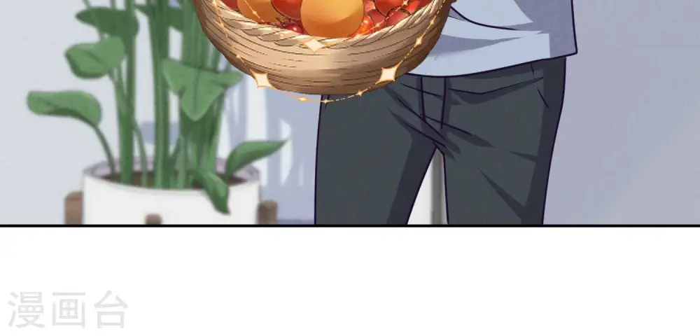 第158话 老婆大人请饶命 第37页